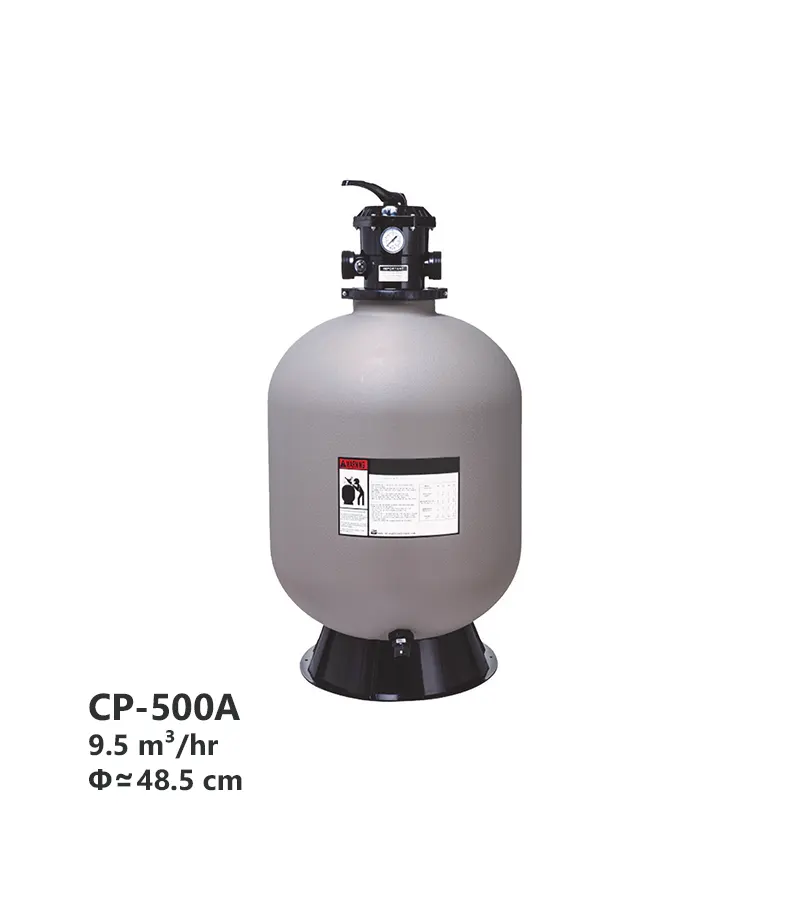 فیلتر شنی (CIPU) مدل CP-500A